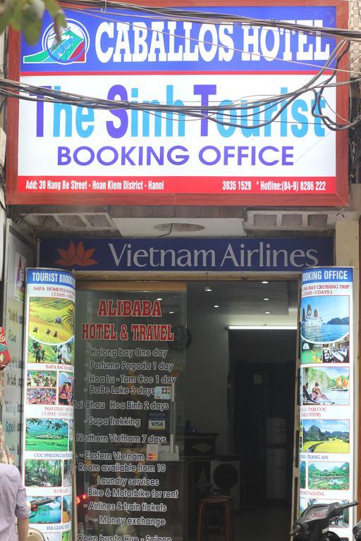 Hanoi Caballos Hotel Экстерьер фото