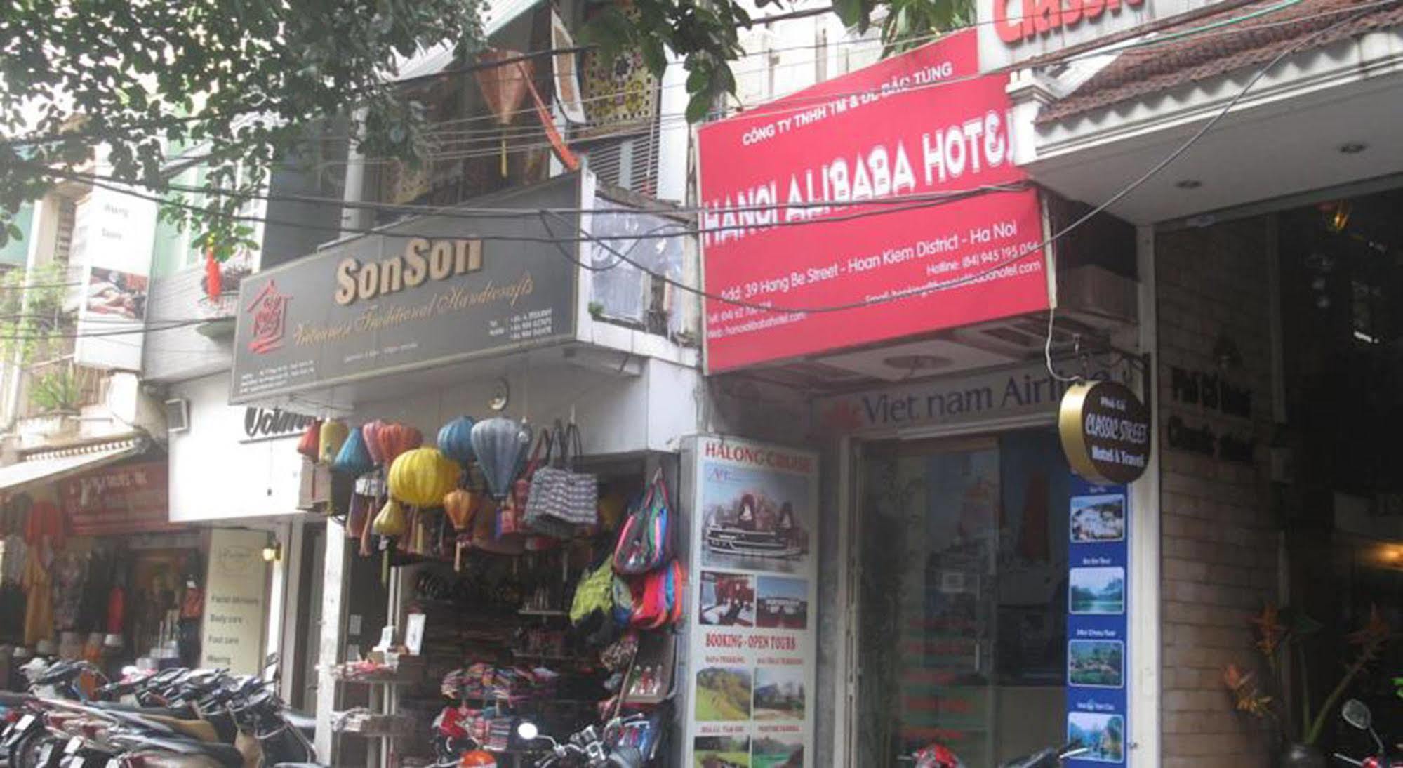 Hanoi Caballos Hotel Экстерьер фото